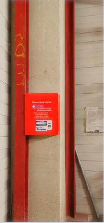 K800_13 Reserve Sprinkler.JPG
